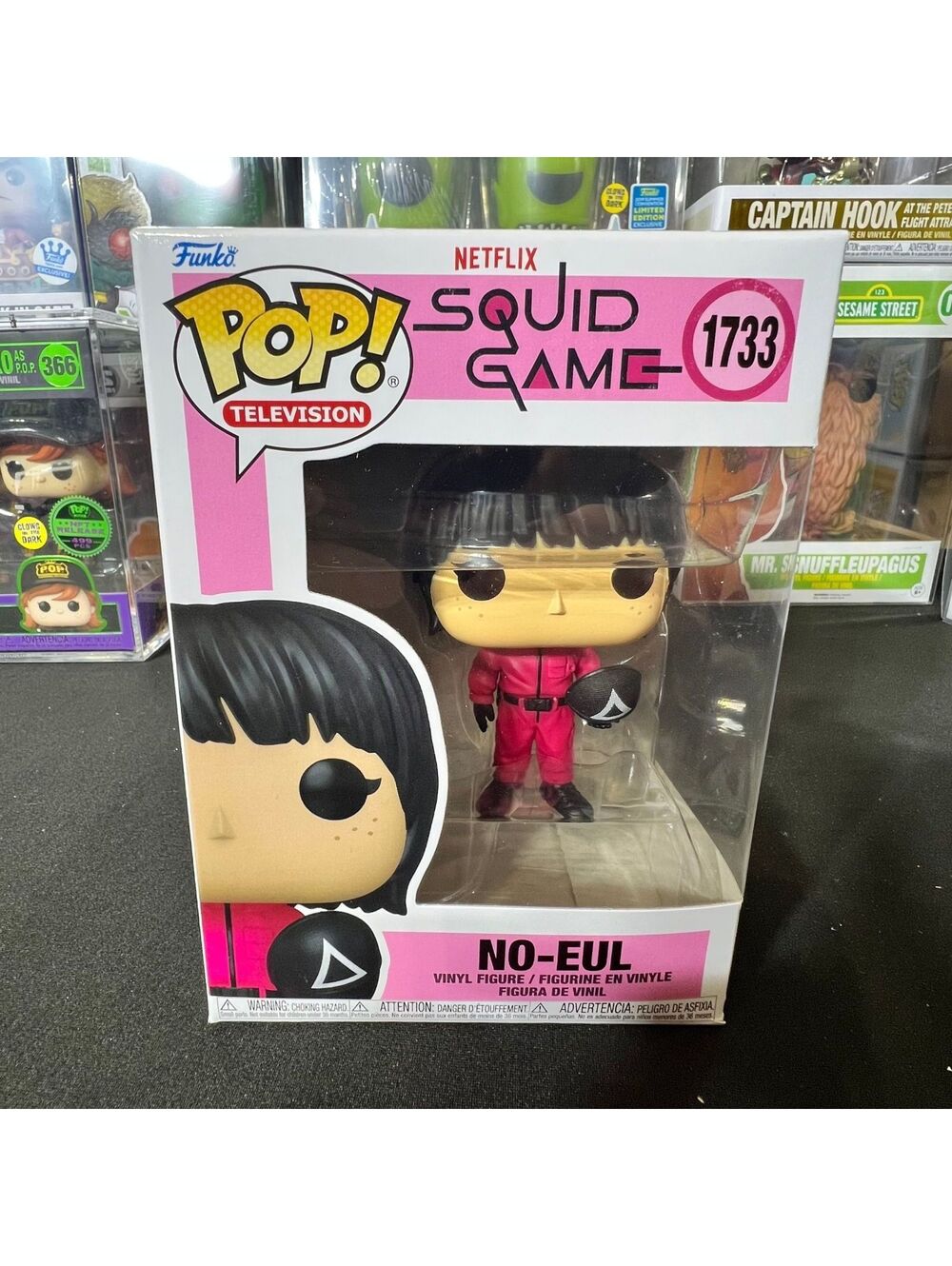 Funko Pop Television Netflix Squid Game No-Eul 1733 Vinyl Figure